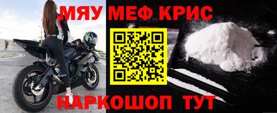 твердый Краснокаменск