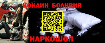 твердый Краснокаменск