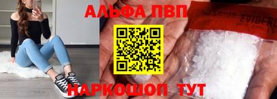 тгк Краснодар