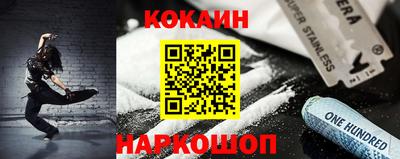 твердый Краснокаменск