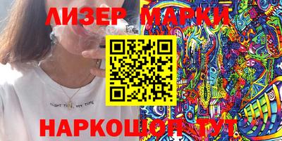 Альфа ПВП Краснознаменск