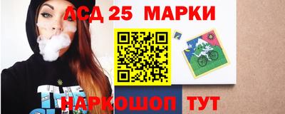 Альфа ПВП Краснознаменск