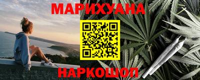 тгк Краснодар