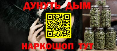 тгк Краснодар