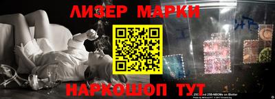 тгк Краснодар