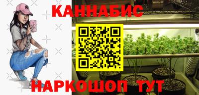 твердый Краснокаменск