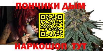 Альфа ПВП Краснознаменск