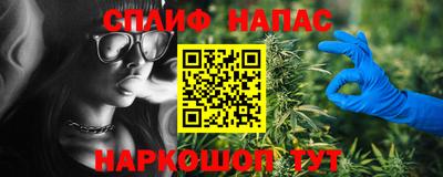твердый Краснокаменск