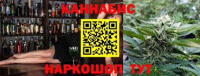 твердый Краснокаменск