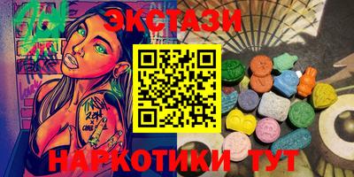 Альфа ПВП Краснознаменск