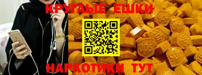 Альфа ПВП Краснознаменск
