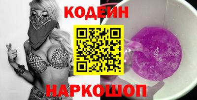 тгк Краснодар