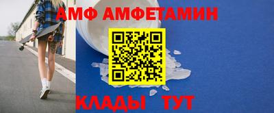 твердый Краснокаменск