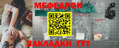 Альфа ПВП Краснознаменск