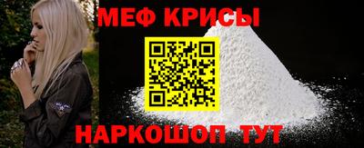 Альфа ПВП Краснознаменск